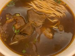 -鼎泰丰(云顶高原店)