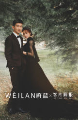 -蔚蓝映像STUDIO婚纱摄影(南稍门店)