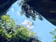 -秦岭终南山世界地质公园翠华山景区