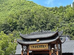 -安吉龙王山峡谷漂流