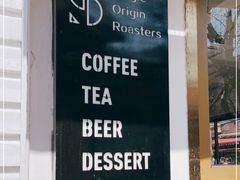 -KYO COFFEE(胶州路店)