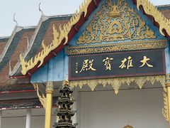 -报恩禅寺