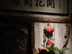 门面-馬蘭花開(车站大道店)