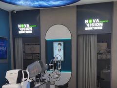 -宝岛眼镜(长沙侯家塘店)