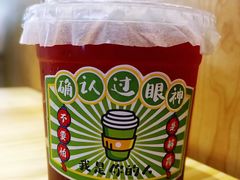 桂花酸梅汁-爬山街·衢州烤饼小卖铺(高新万达店)