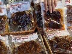 -武汉荟聚