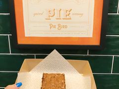 -Pie Bird(新闸路店)