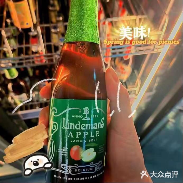 哈尔滨最好吃的涮肚