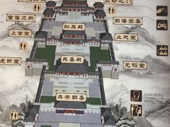 -穹窿山景区