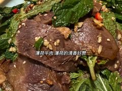 -蜗牛小馆醉乡民谣云南菜(惠新西里店)