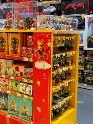 -LEGO(国贸商城店)
