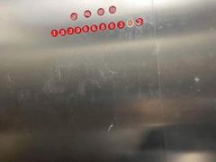 -烟台大学-第7餐厅