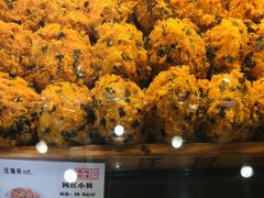 海苔小贝-汪保来(杭州解放路店)