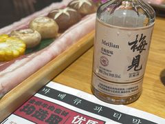 -青瓦炭韩潮烤肉(花园道店)