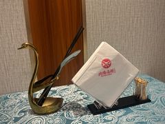 -北塘海鲜·天津菜·鲅鱼水饺是一绝(大光明桥旗舰店)