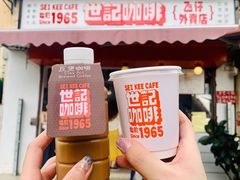-世记咖啡(氹仔外卖店)