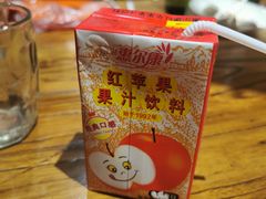 -勃利地摊热面(阿里山小区店)