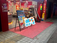 -at cafe 意大利餐厅(集美店)