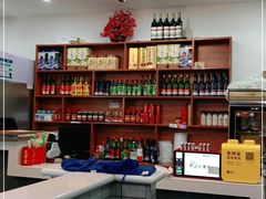 -牛街老爆肚满(牡丹园店)