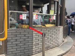 门面-东伊顺(高银街店)