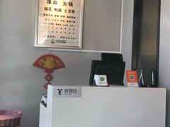 -百味源炭火烤翅 ·夜市大排档(酒仙桥店)