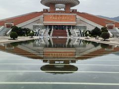 -中国闽台缘博物馆