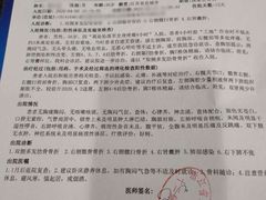 -浙江省立同德医院(翠苑院区)