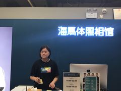-海马体照相馆(深圳万象天地店)