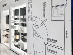 -曲美家居整家全案(通州店)