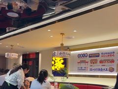-涿派·炝锅鱼(涿州店)