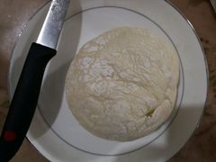 白烧芋泥-BreadTalk面包新语·烘焙蛋糕(中心书城店)