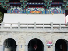 -龙门石窟-香山寺