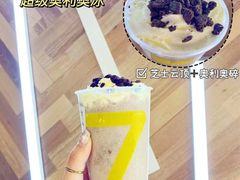 -7分甜(江宁万达店)