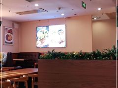 -合利屋(三元桥店)