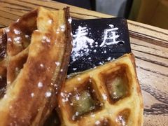 豆腐华夫饼-春庄咖啡SpringHues(钟楼小区店)