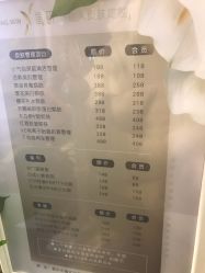 -YOUNGSKIN氧研皮肤管理中心