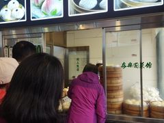 -清真·安乐园菜馆(茶南店)
