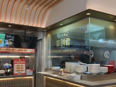 -每味每客·重庆麻辣烫(拓展大厦店)