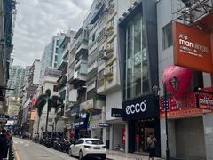 -万利洪记粉面美食