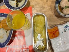 -伊豆野菜村(大族广场店)