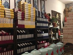 -唐人祥·茶馆(总店)