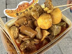 -老day牛杂(官也街总店)