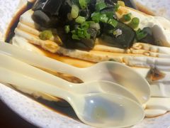 -搓火大都会(广安门总店)
