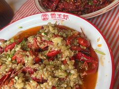 -霸王虾·小龙虾香辣蟹(玉林店)
