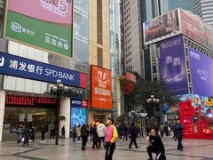 -重百超市(解放碑新华店)