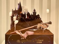 -好利来(团结湖店)