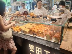 -麦田工坊(月湖店)