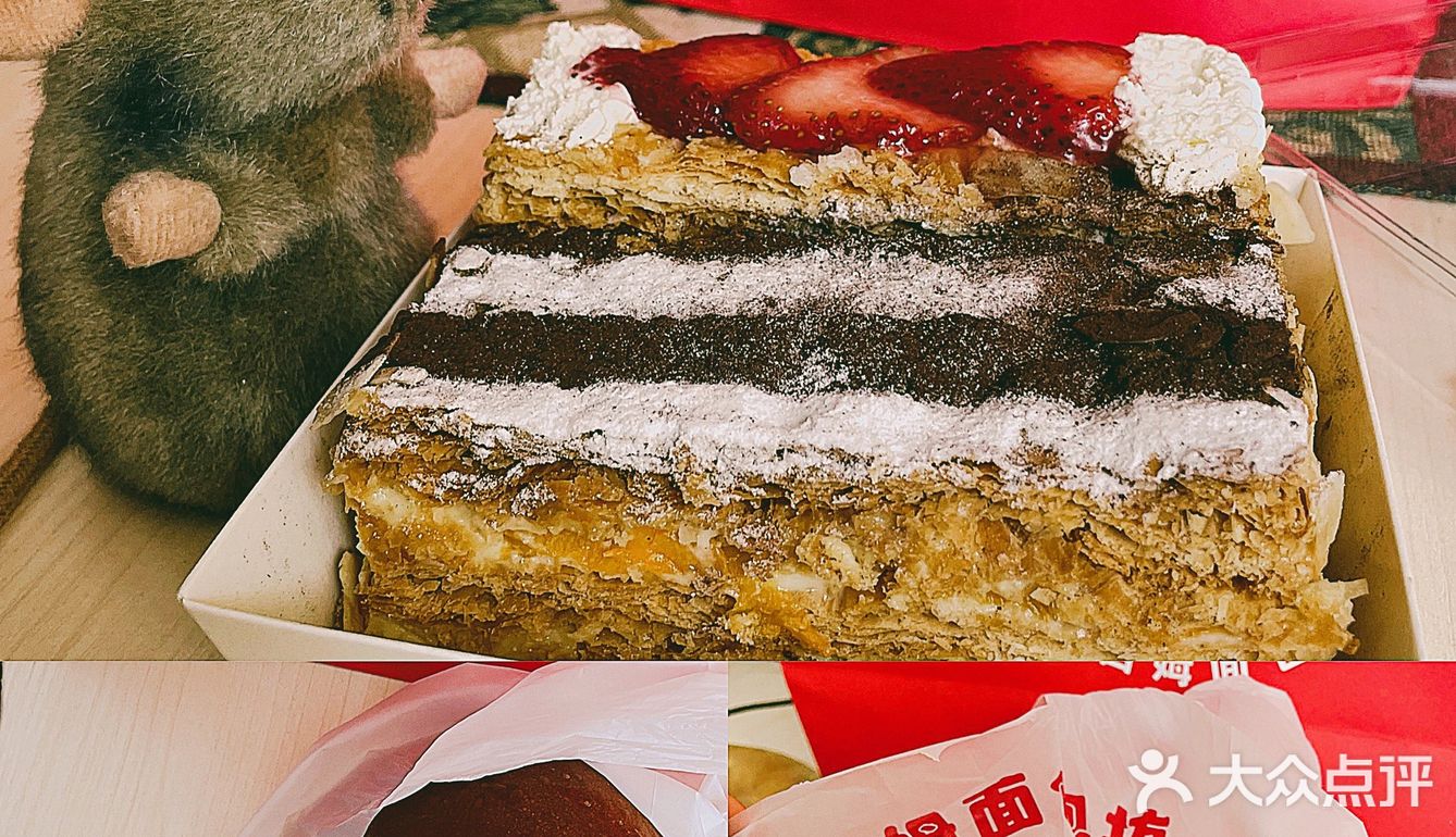 原来有两个马克西姆。对我来说，都一样好吃😋