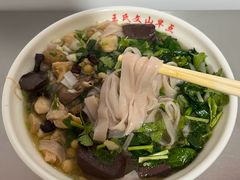 -文山荷鲜居(翠湖店)