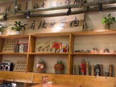 -付掌柜在成都·热炒砂锅集(金禾店)